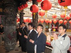 2008年 別府青年會議所參訪碧山巖與忠烈祠