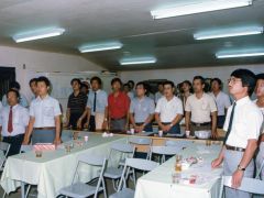 1986年 會務活動