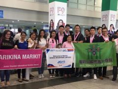 2018年 拜訪菲律賓Marikina Marikit 姐妹會